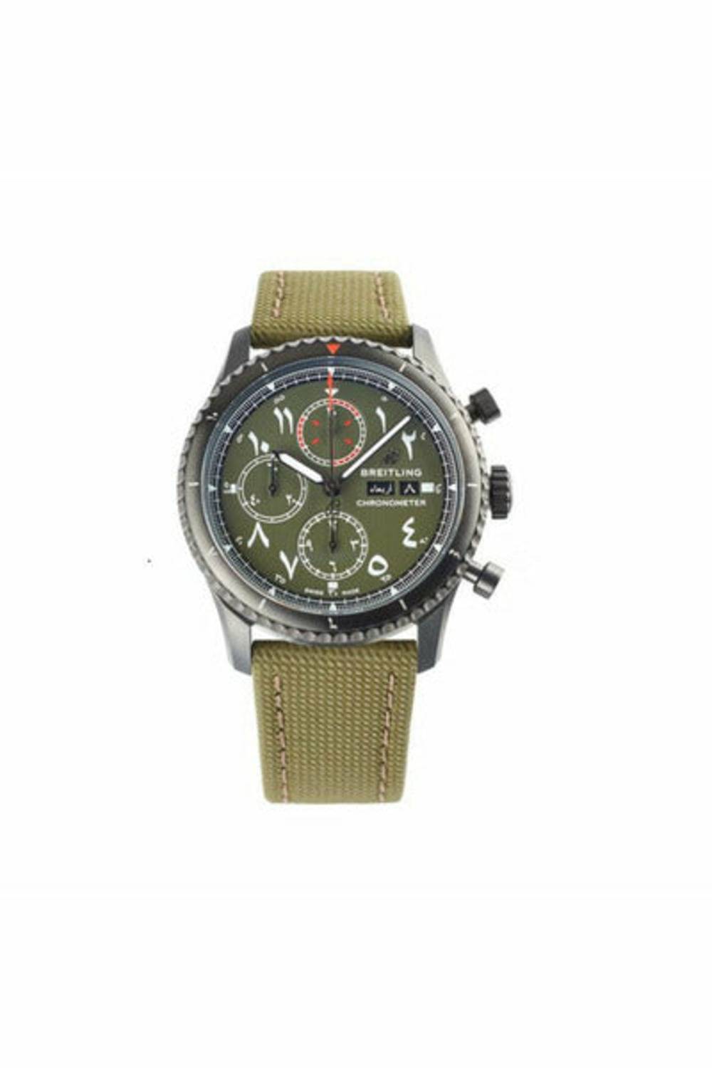 BREITLING NAVITIMER 8 CHRONOGRAPH 43MM ARABIC LIMITED EDITION 100 PCS MEN'S WATCH REF. M13316-DUBAILUXURYWATCH